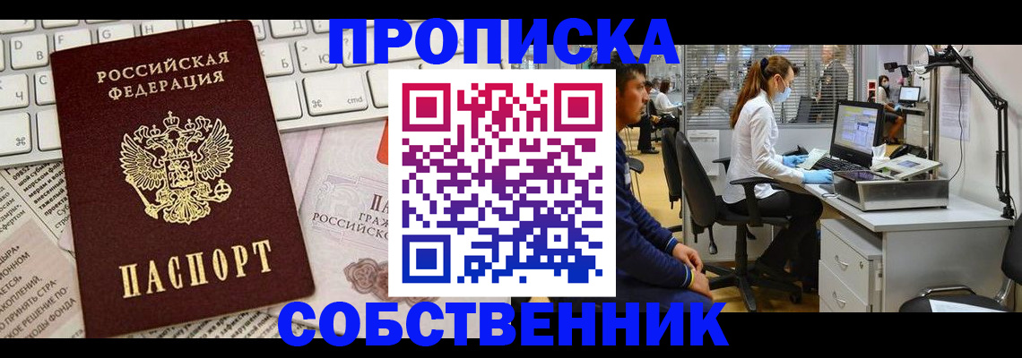 форма 3 в Лесосибирске